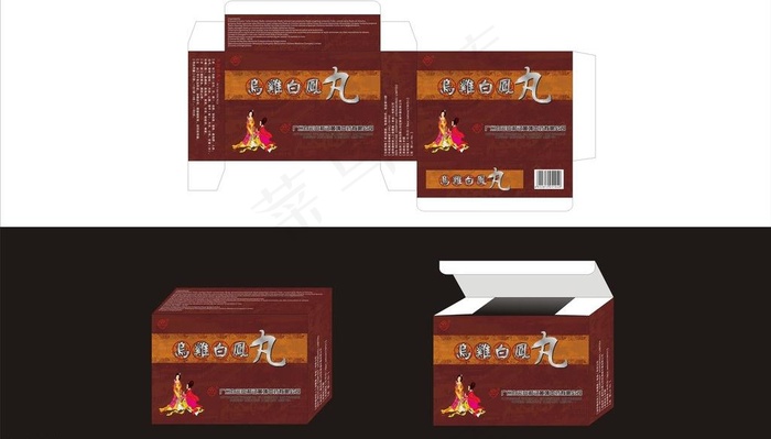 乌鸡白凤丸包装图片