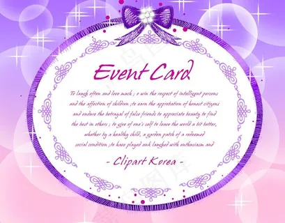 紫粉红色相册片头图片