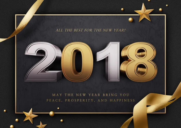 2018字体立体字设计C4D素材psd模版下载