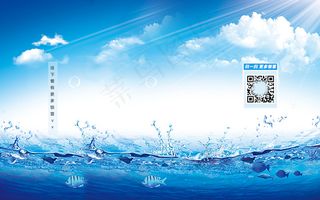 夏日清凉海底淘宝天猫固定背景图