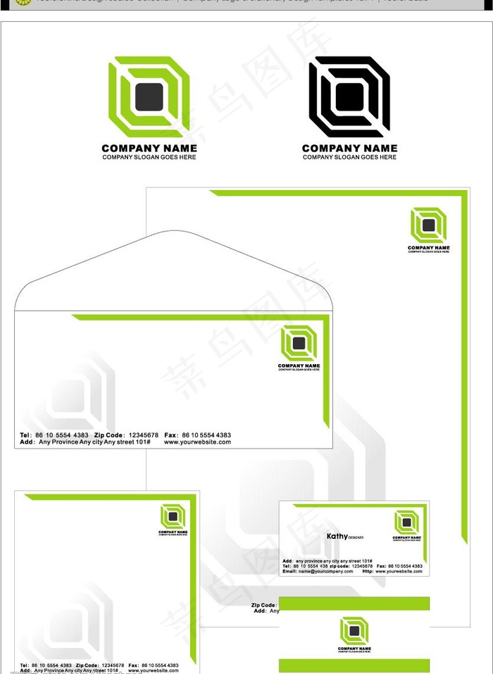 名片信封信纸logo标志vi设计图片