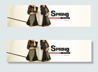 时尚欧洲站女装海报