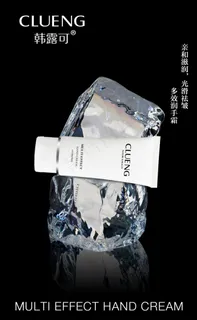 黑色护肤品创意护肤时尚护肤品设计 黑色护肤品创意护肤时尚护肤品设计