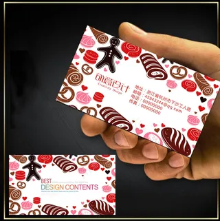 糖果面包巧克力名片