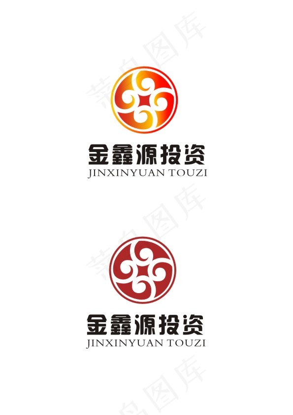 投资公司logo设计图片
