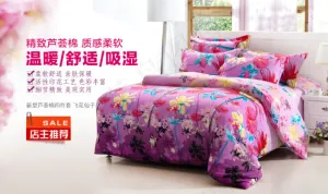 繁花四件套 繁花