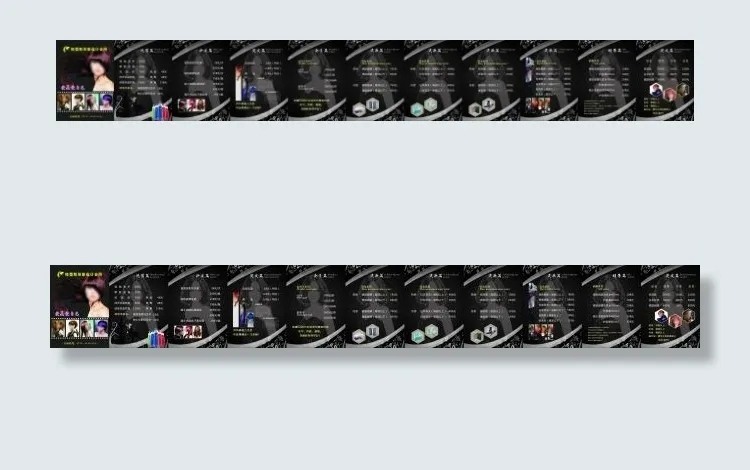 美容美发价格表(210X297)cdr矢量模版下载