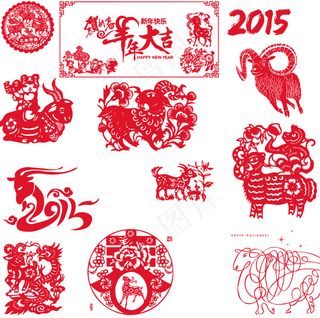 元宵春节羊矢量图