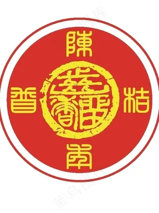 茶叶包装设计图片