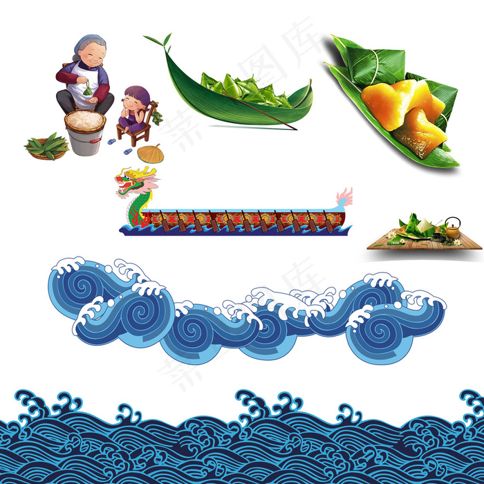 浪花 粽子图片psd模版下载