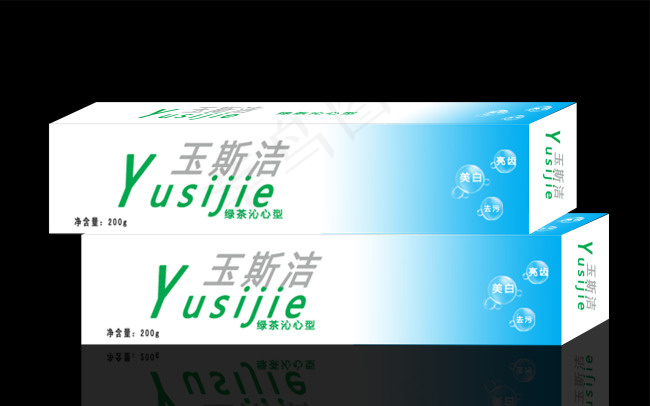 简单的牙膏立体包装盒psd模版下载