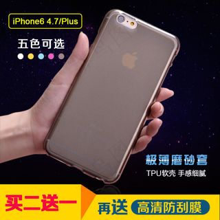 iPhone6手机壳