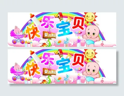 超市吊牌图片 超市吊牌图片