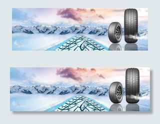 电商汽车轮胎保养促销海报背景