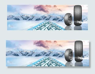 电商汽车轮胎保养促销海报背景