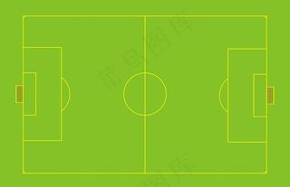 足球场图片