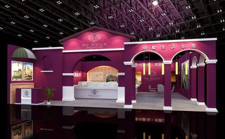 房地产展位主入口全景图图片