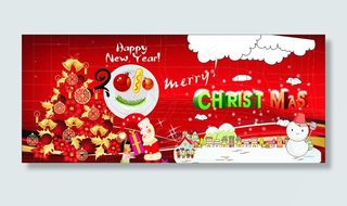 圣诞节广告设计矢量素材
