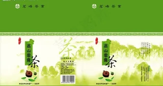 高山云雾茶图片