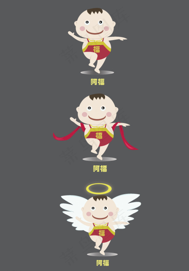 吉祥娃娃图片