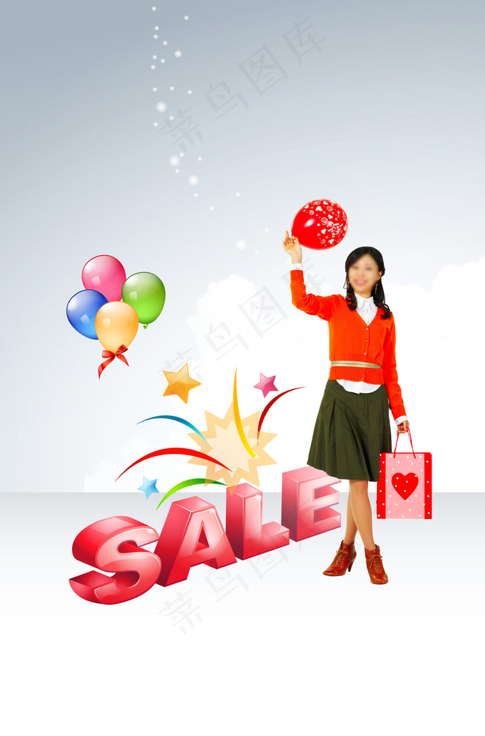红色立体字与购物美女PSD分层素材