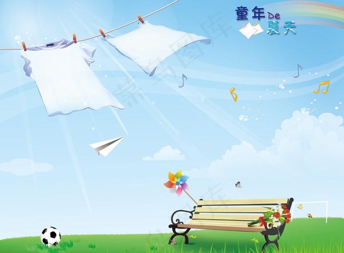 童年的夏天图片