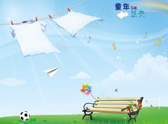 童年的夏天图片(5906X4772(DPI:300))psd模版下载