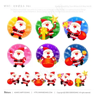 卡通圣诞老公公矢量素材