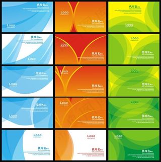 时尚名片矢量素材