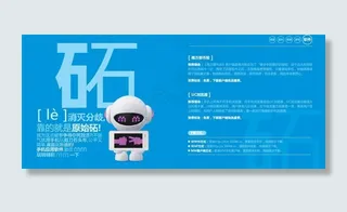 mm软件介绍图片