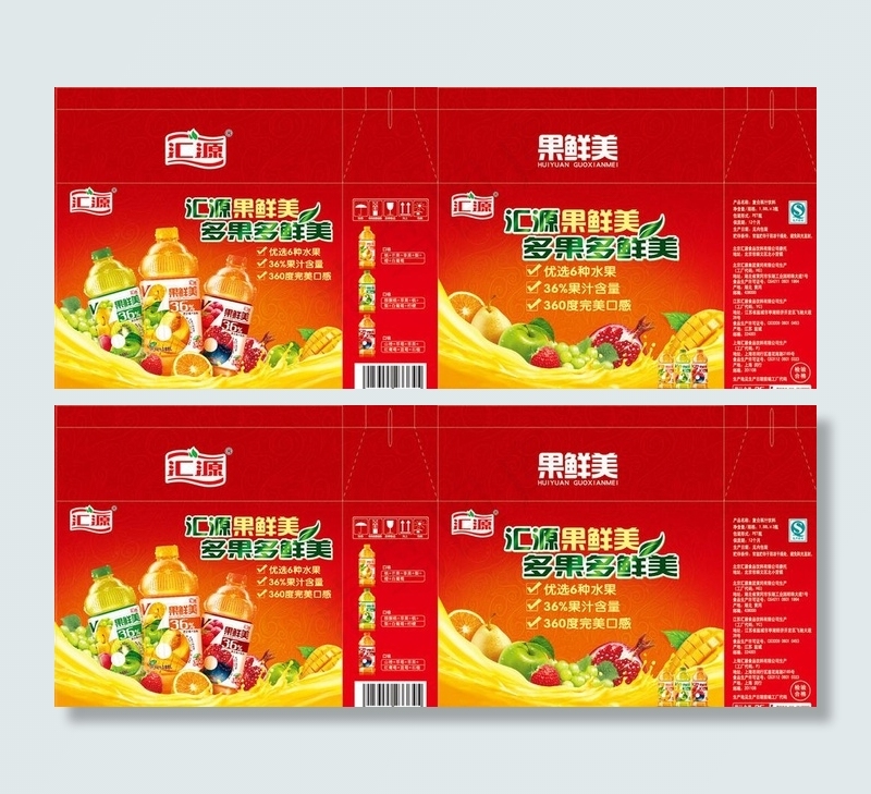 汇源果鲜美礼盒包装图片ai矢量模版下载