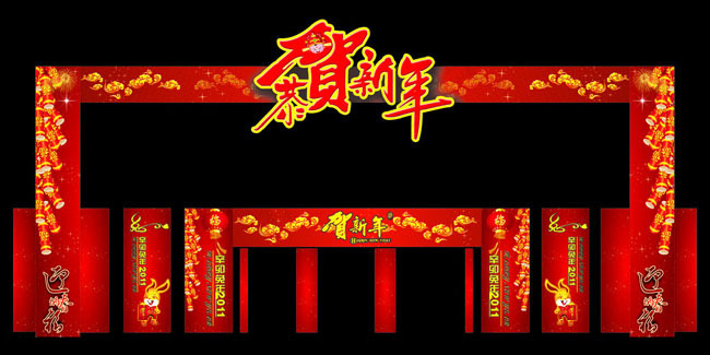 新年门头迎春纳福鞭炮矢量素材cdr矢量模版下载
