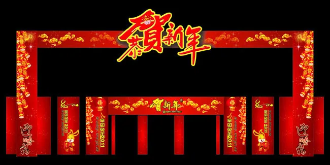 新年门头迎春纳福鞭炮矢量素材cdr矢量模版下载