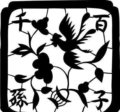 服饰花纹 中华传统图案 矢量 AI_0250ai矢量模版下载