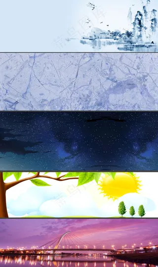 水墨风景海报背景