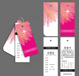 时尚服饰吊牌图片