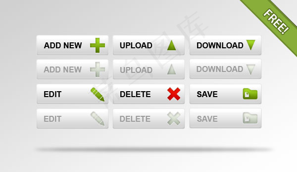6款免费PSD按钮素材下载