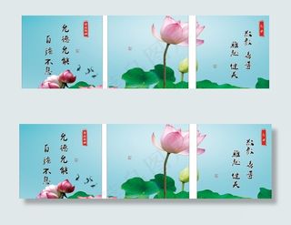 荷花无框画图片