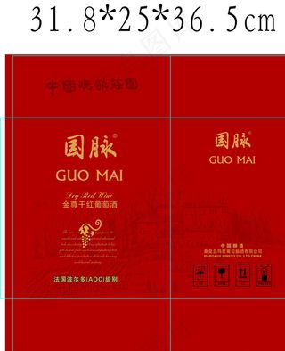 国脉葡萄酒图片