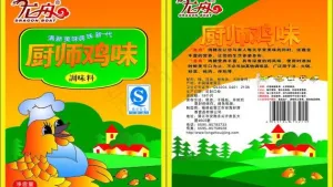 鸡精包装图片