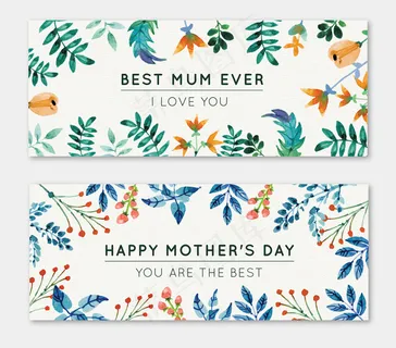 时尚花纹花朵素材海报卡片背景