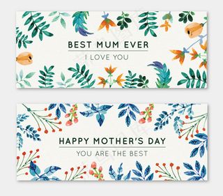 时尚花纹花朵素材海报卡片背景