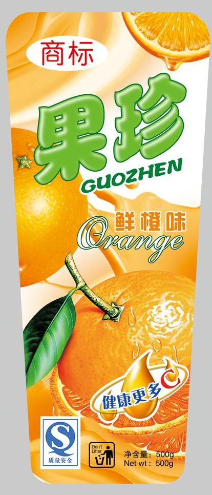 果珍图片psd模版下载