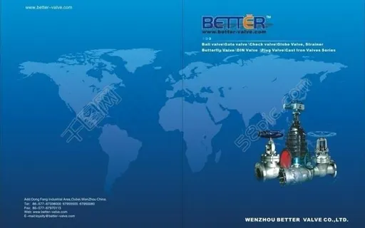 机械画册封面图片