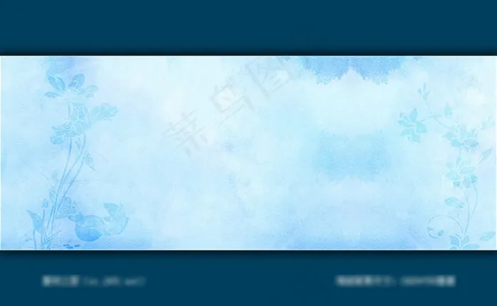 清新淘宝海报背景素材psd模版下载