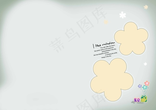 相册背景psd模版下载