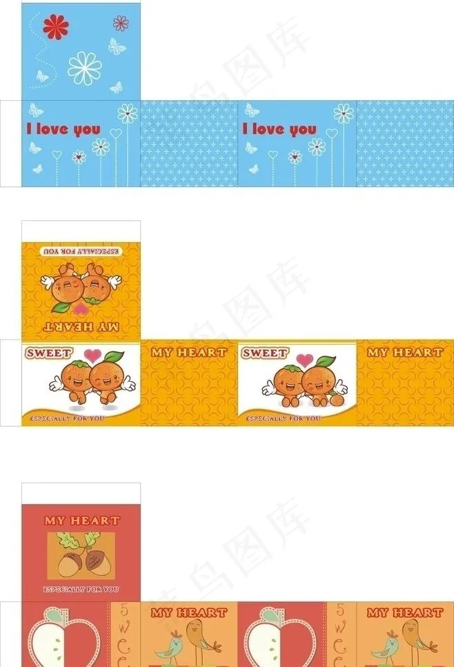 卡通彩盒包装设计图片cdr矢量模版下载