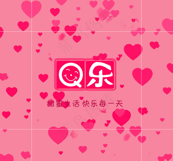 Q乐 糖果 天地盖包装设计