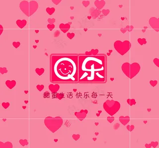 Q乐 糖果 天地盖包装设计