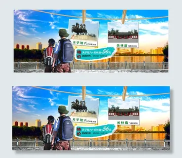 春季洛阳旅游 春季洛阳旅游